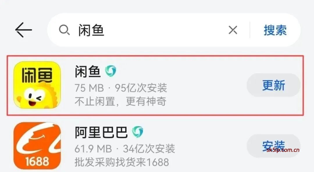 闲鱼卖三角洲账号,小白也能月入8000+ 闲鱼卖三角洲账号,小白也能月入8000+