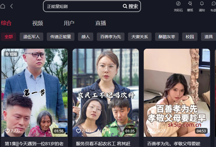 抖音快速起号方法,4天1000粉 抖音快速起号方法,4天1000粉