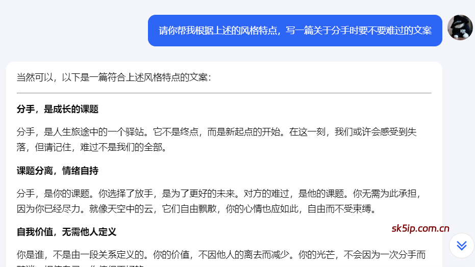 小红书堆叠图文玩法,每天2分钟,1个月变现2000+ 小红书堆叠图文玩法,每天2分钟,1个月变现2000+