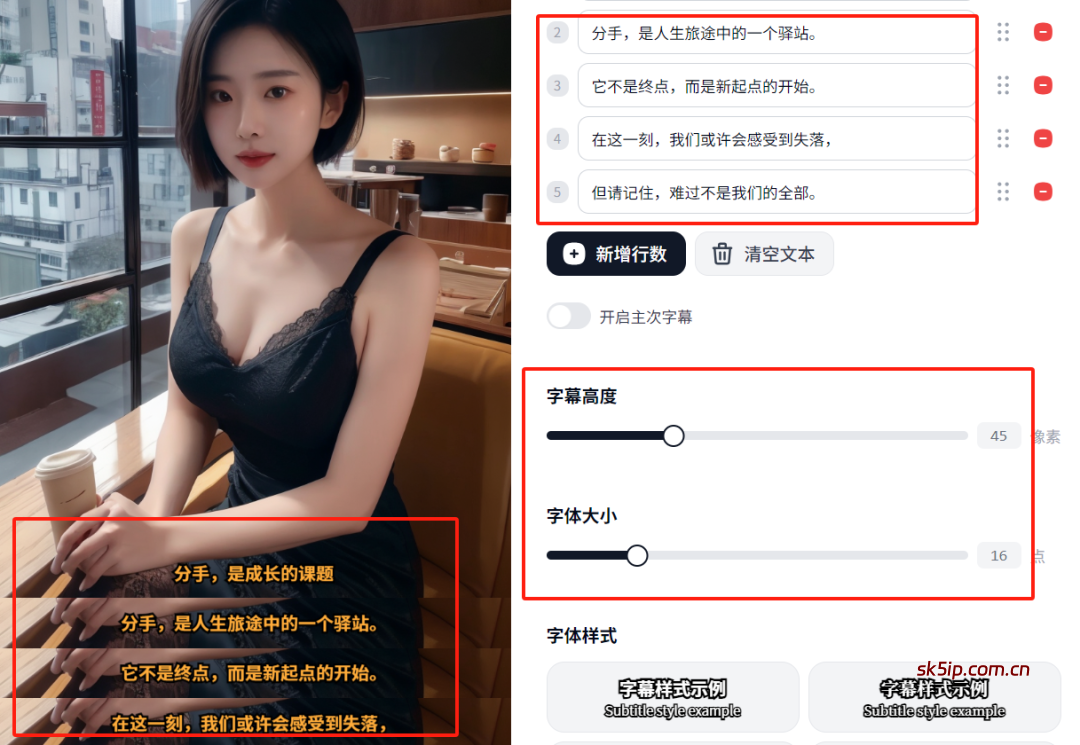 小红书堆叠图文玩法,每天2分钟,1个月变现2000+ 小红书堆叠图文玩法,每天2分钟,1个月变现2000+