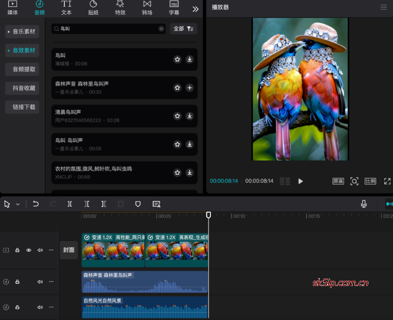 抖音新玩法,情侣象征视频,单条视频播放1000万 抖音新玩法,情侣象征视频,单条视频播放1000万