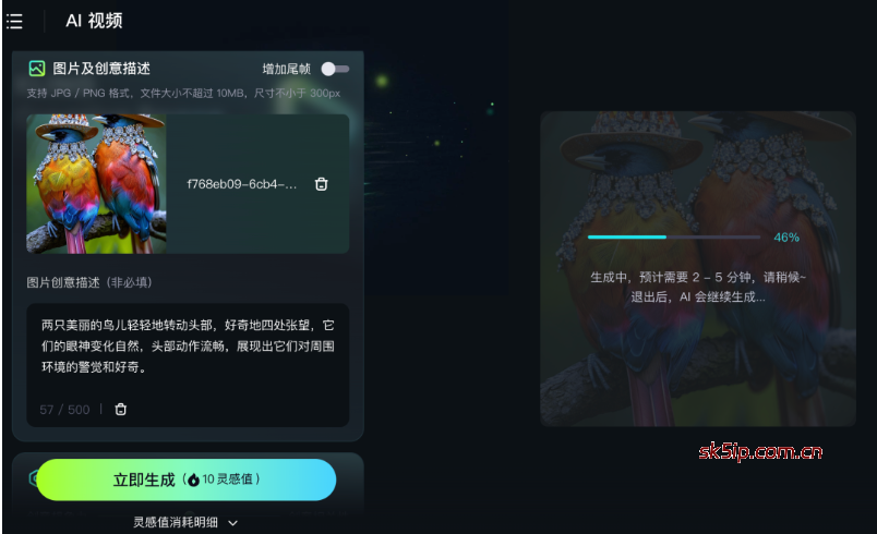 抖音新玩法,情侣象征视频,单条视频播放1000万 抖音新玩法,情侣象征视频,单条视频播放1000万