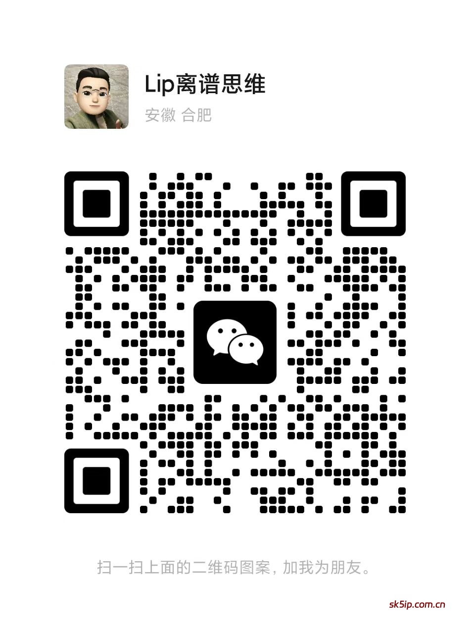 互联网头等舱——前沿信息差社群 互联网头等舱——前沿信息差社群