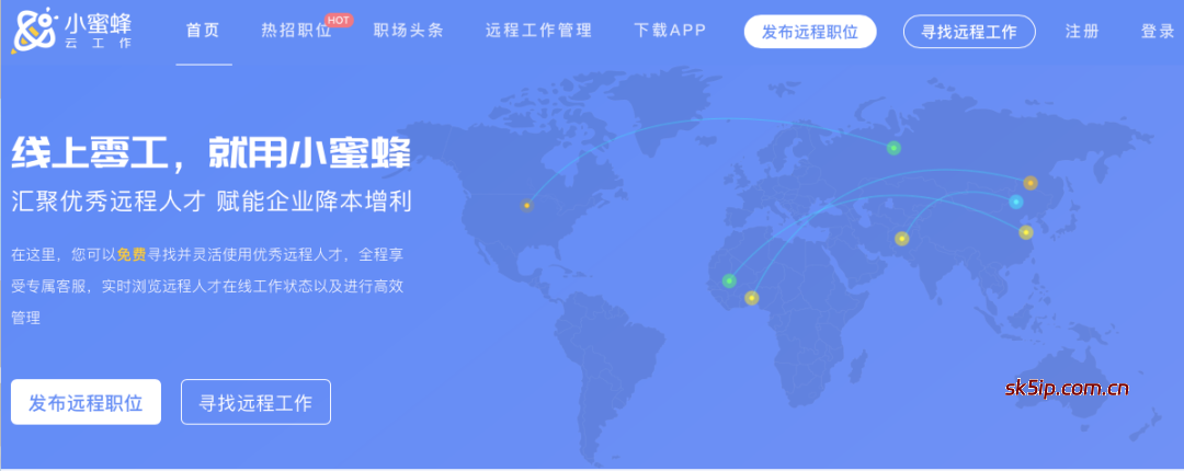 在家可以做的工作怎么找?五个宝藏网站 在家可以做的工作怎么找?五个宝藏网站