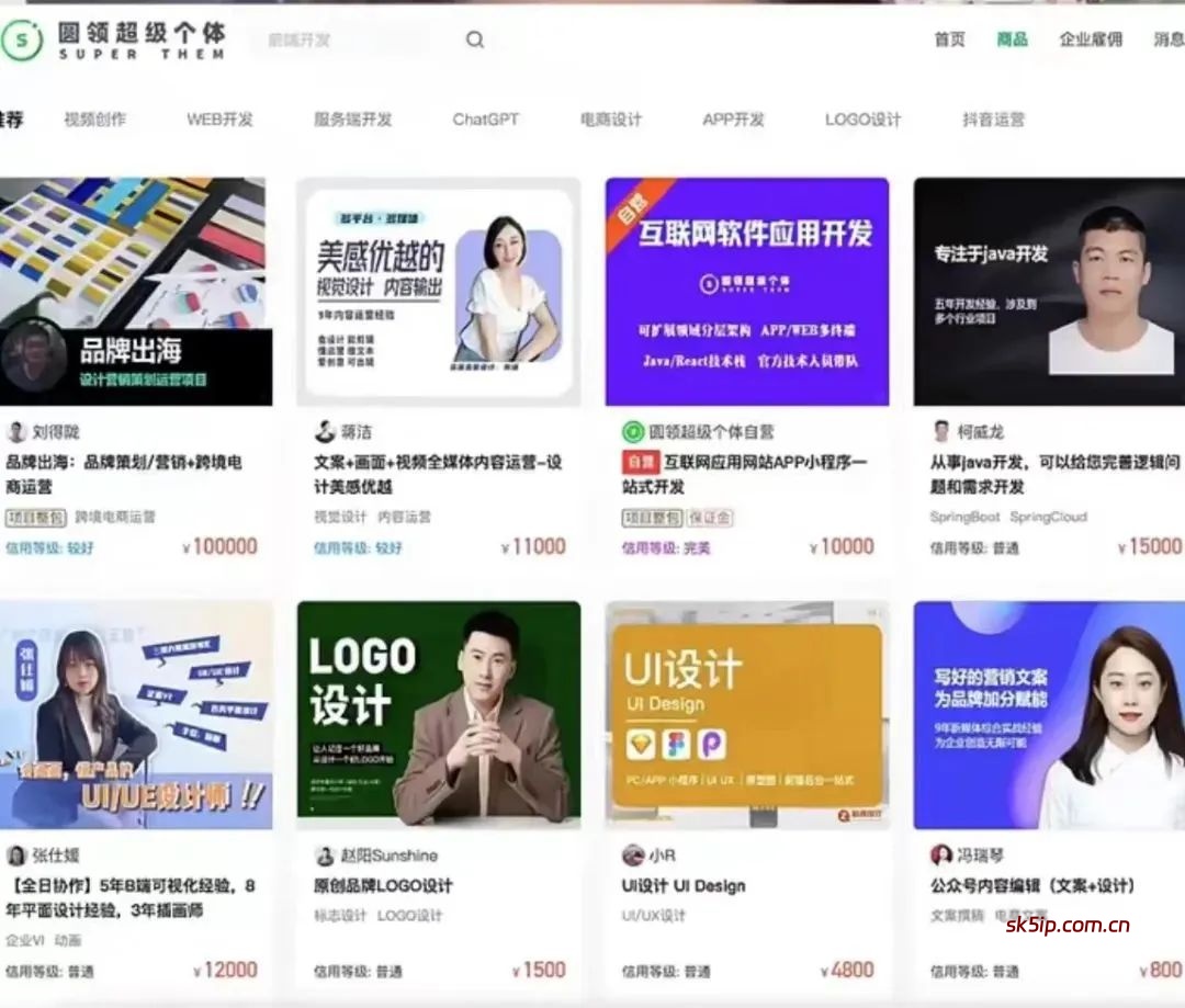 在家可以做的工作怎么找?五个宝藏网站 在家可以做的工作怎么找?五个宝藏网站