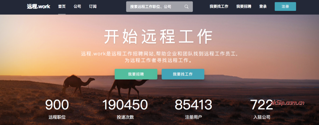 在家可以做的工作怎么找?五个宝藏网站 在家可以做的工作怎么找?五个宝藏网站