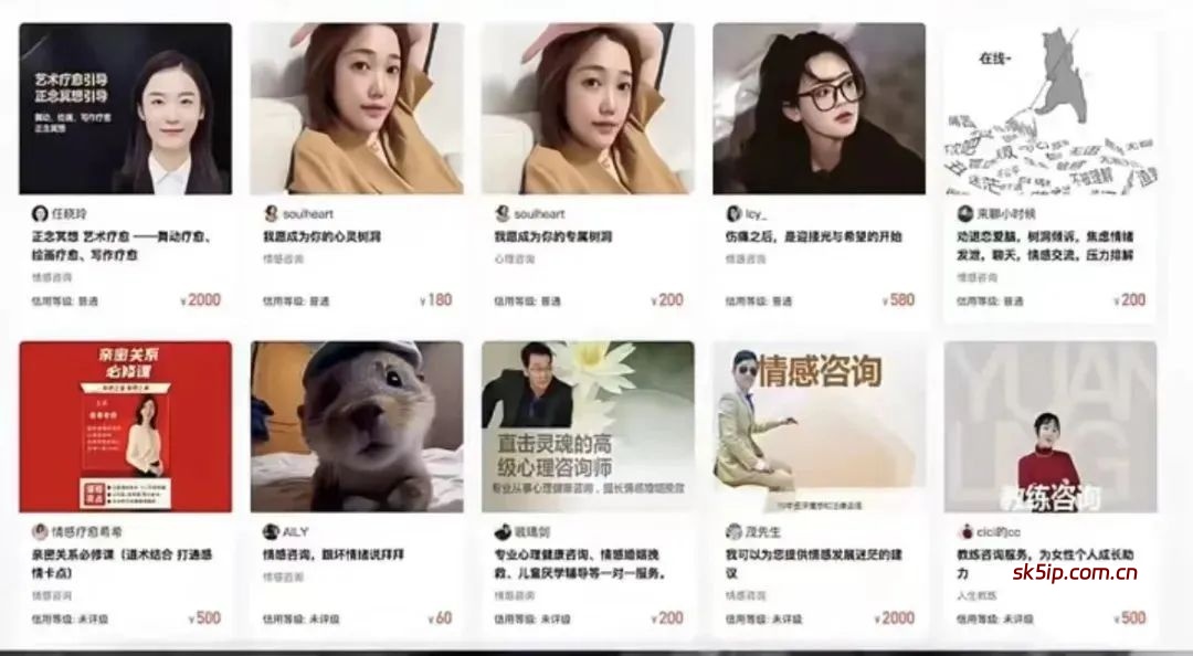 在家可以做的工作怎么找?五个宝藏网站 在家可以做的工作怎么找?五个宝藏网站