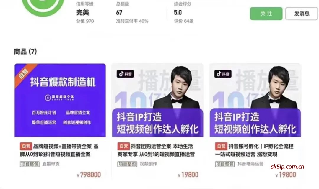 在家可以做的工作怎么找?五个宝藏网站 在家可以做的工作怎么找?五个宝藏网站