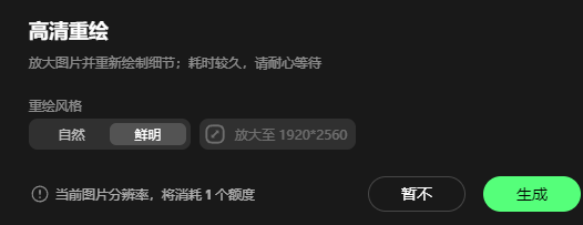 人生歪理类图文怎么做?三种变现途径 人生歪理类图文怎么做?三种变现途径