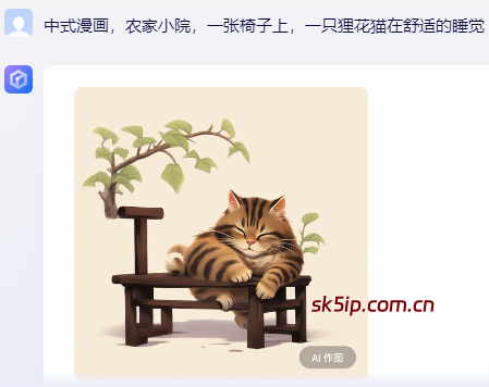 人生歪理类图文怎么做?三种变现途径 人生歪理类图文怎么做?三种变现途径