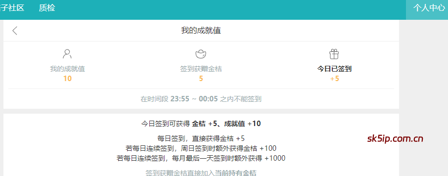 批改作业赚钱是真的吗?1小时20-30元 批改作业赚钱是真的吗?1小时20-30元