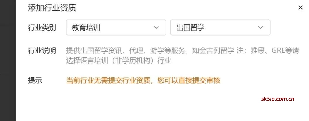 小红书留学赛道怎么做,月入五W实操分享 小红书留学赛道怎么做,月入五W实操分享