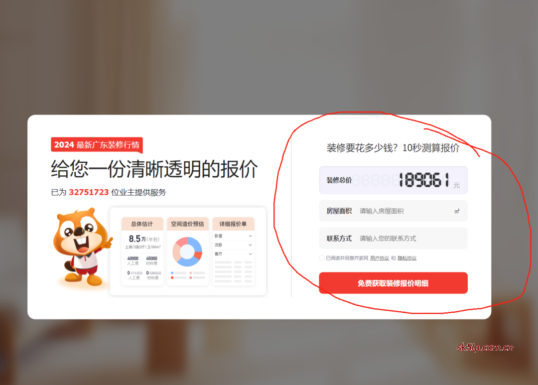 国外广告联盟赚钱offer类型详解 国外广告联盟赚钱offer类型详解