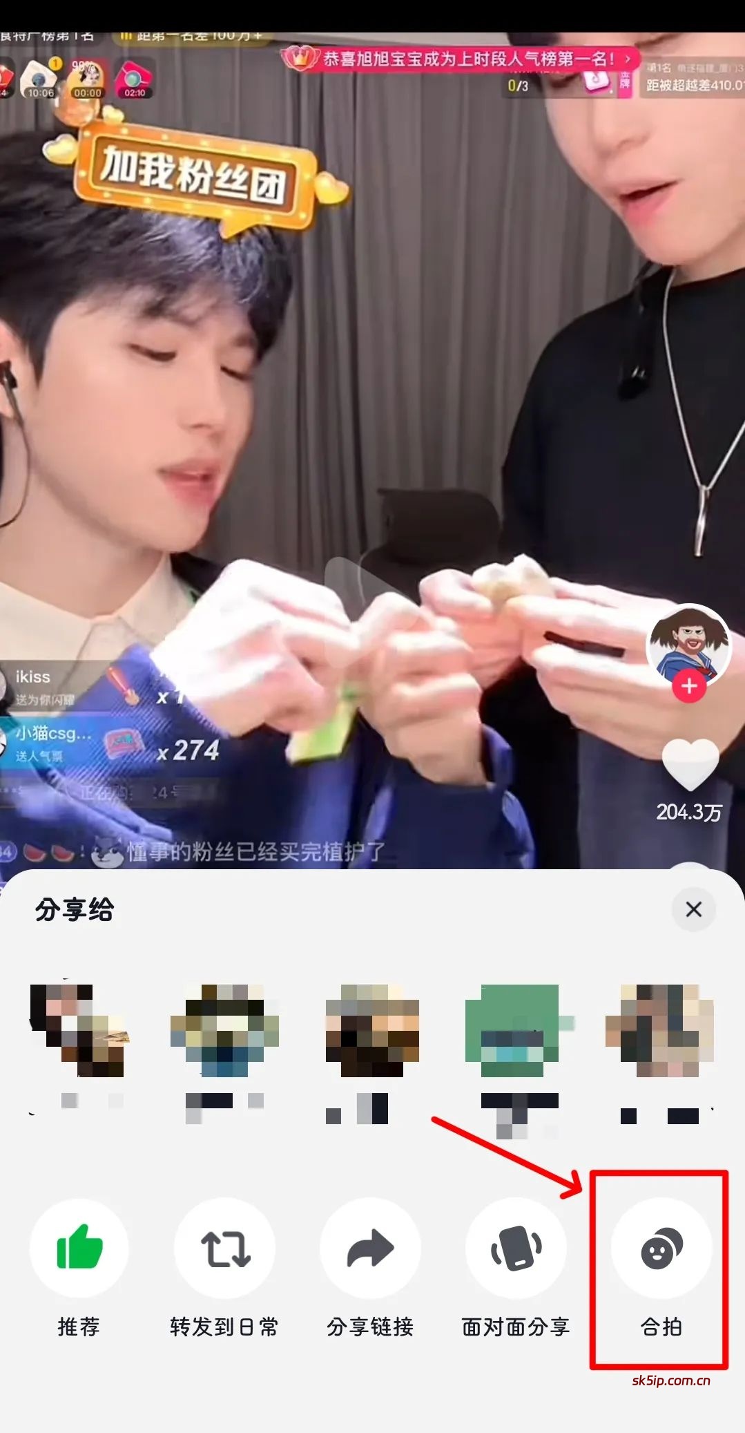 教你抖音三天涨千粉,没有成本 教你抖音三天涨千粉,没有成本