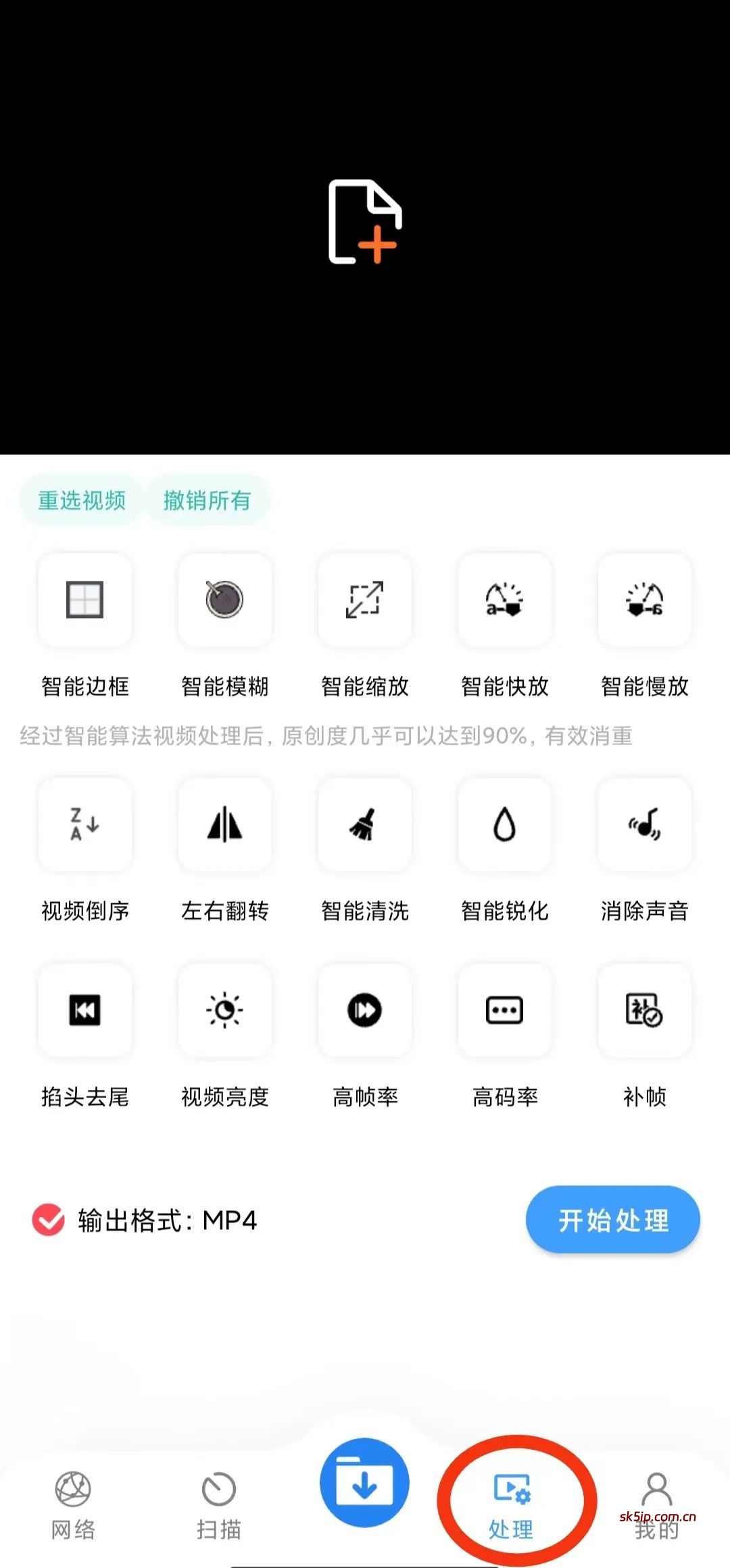 3天千粉,搬运自热涨粉玩法 3天千粉,搬运自热涨粉玩法