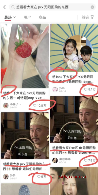 超级容易出爆款的小红书玩法,一周内基本上会大爆一条,引流天花板 超级容易出爆款的小红书玩法,一周内基本上会大爆一条,引流天花板