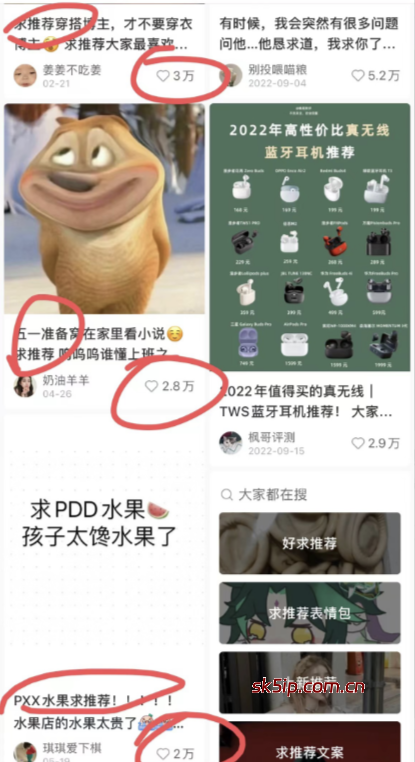 超级容易出爆款的小红书玩法,一周内基本上会大爆一条,引流天花板 超级容易出爆款的小红书玩法,一周内基本上会大爆一条,引流天花板