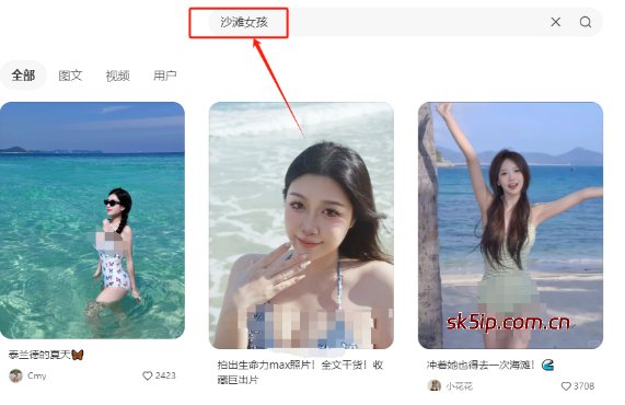 抖音热门颜值美女起号教学,变现方式多种一天300+ 抖音热门颜值美女起号教学,变现方式多种一天300+