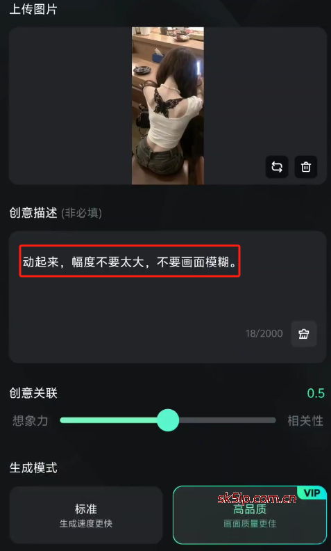 抖音热门颜值美女起号教学,变现方式多种一天300+ 抖音热门颜值美女起号教学,变现方式多种一天300+