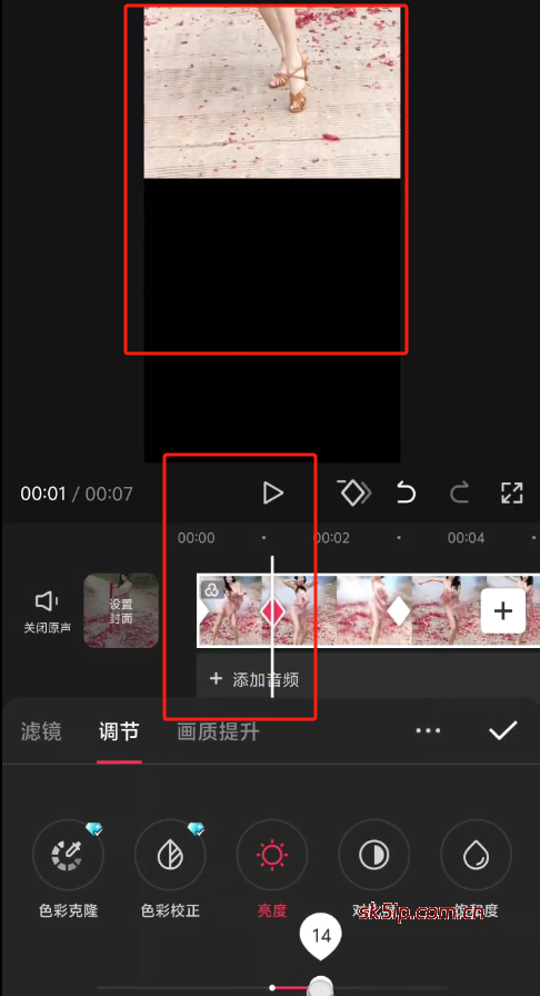 抖音热门颜值美女起号教学,变现方式多种一天300+ 抖音热门颜值美女起号教学,变现方式多种一天300+