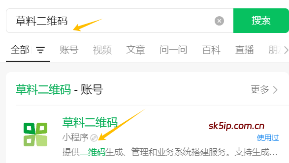新人入驻得20元奖励!手把手教你日引几十个优质创作者 新人入驻得20元奖励!手把手教你日引几十个优质创作者
