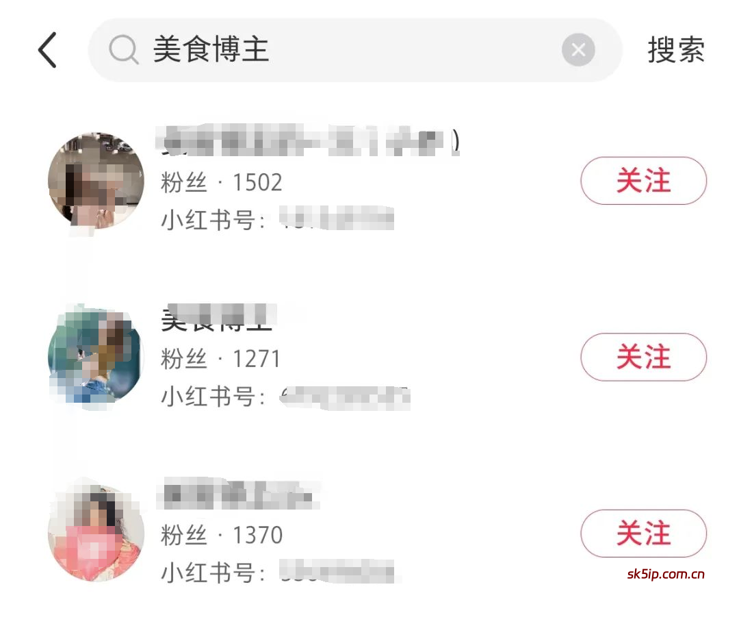 新人入驻得20元奖励!手把手教你日引几十个优质创作者 新人入驻得20元奖励!手把手教你日引几十个优质创作者