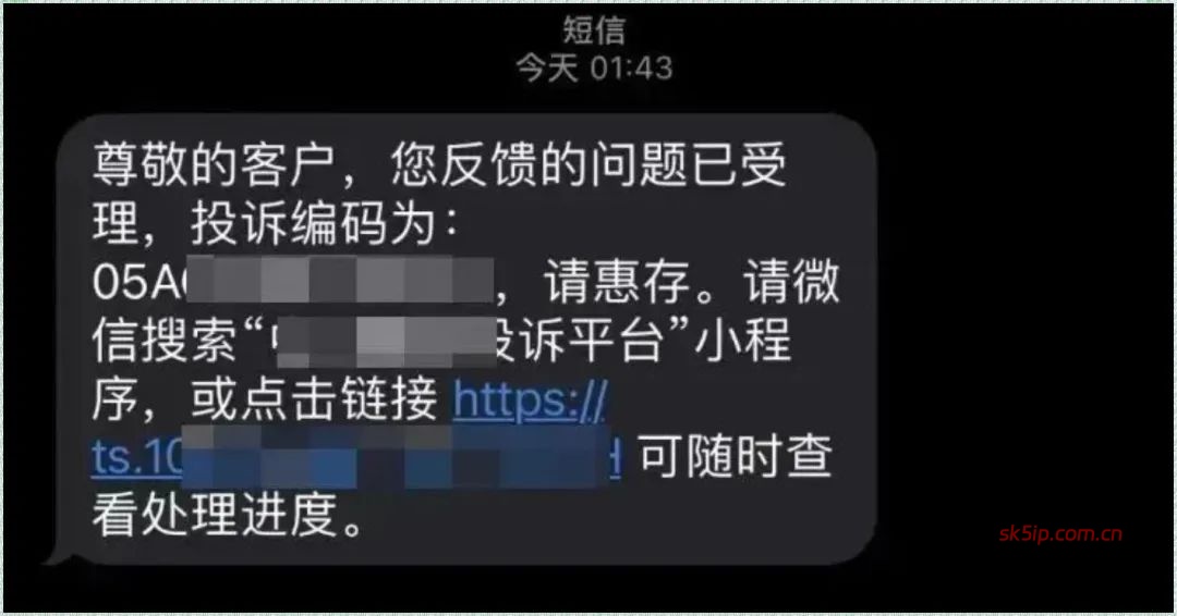 手机套餐改价的信息差项目,5-15元一单,冷门高需求,小白也能快速上手(附详细步骤) 手机套餐改价的信息差项目,5-15元一单,冷门高需求,小白也能快速上手(附详细步骤)