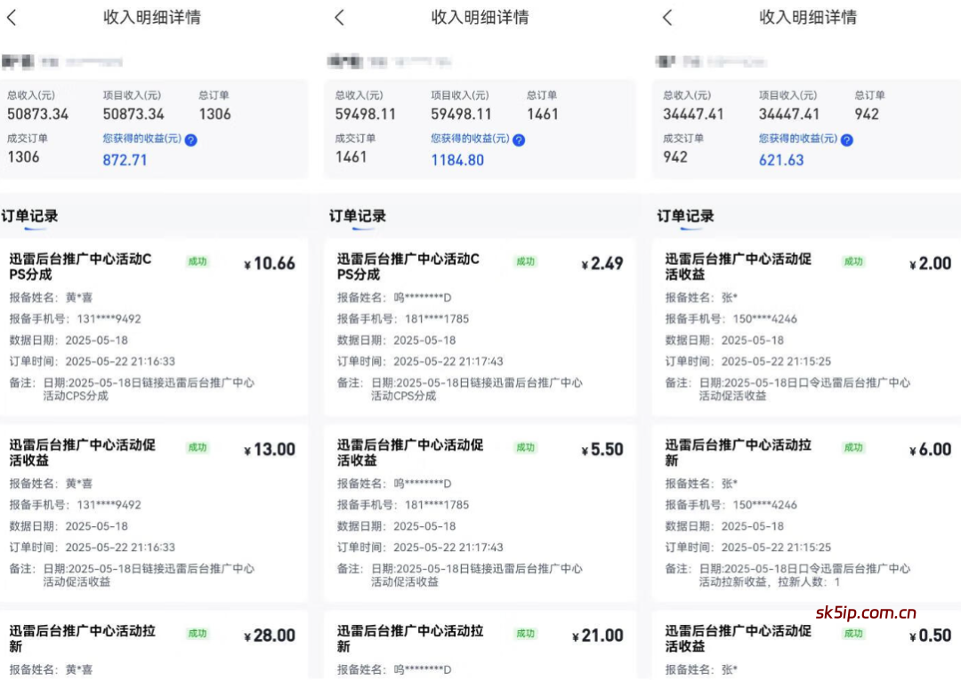 在闲鱼上卖电子书怎么弄啊_闲鱼 电子书 在闲鱼上卖电子书怎么弄啊_闲鱼 电子书