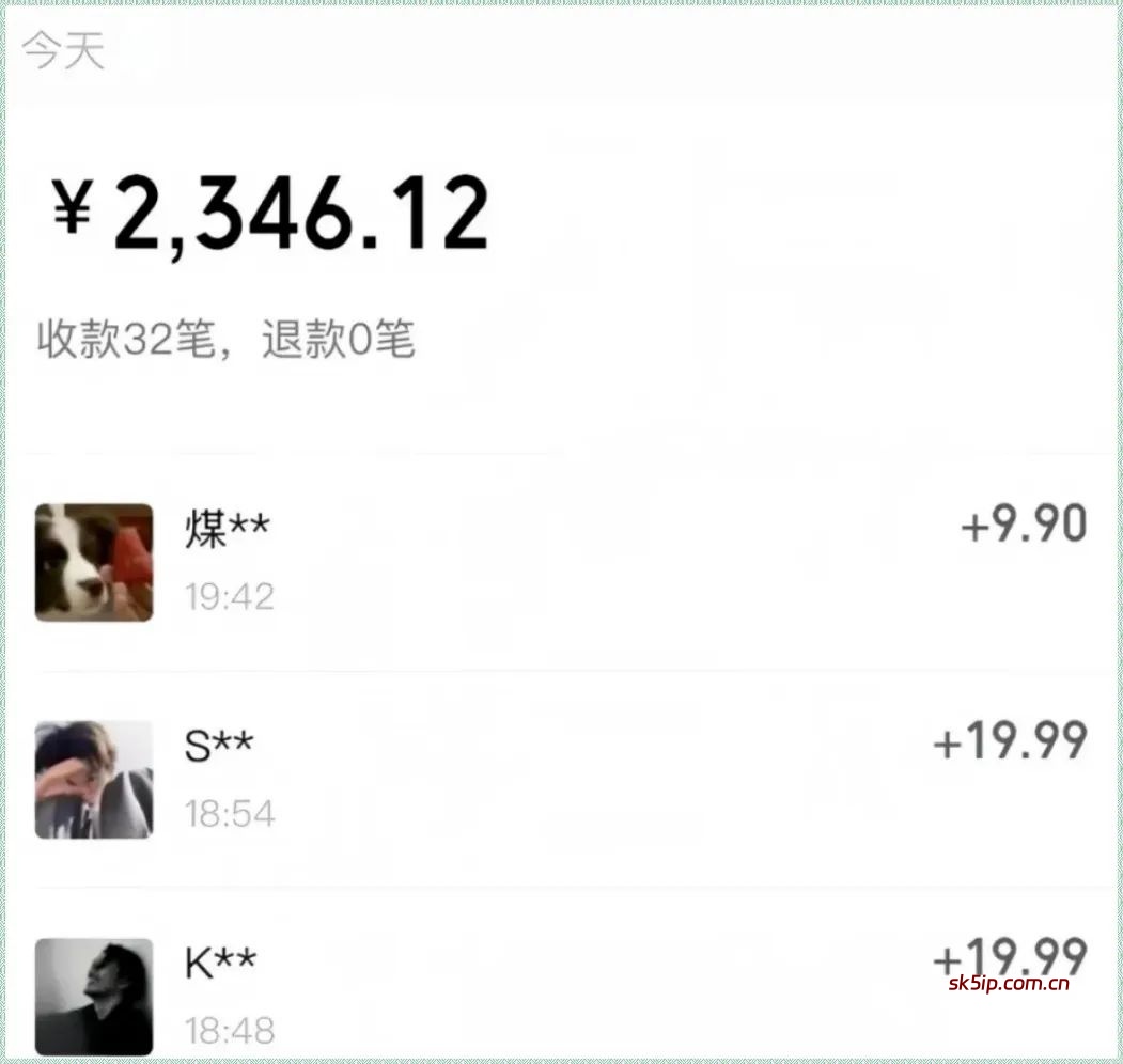 从0到1教你做【同城搭子项目】有人用这套玩法,一天变现2000+(保姆级教程) 从0到1教你做【同城搭子项目】有人用这套玩法,一天变现2000+(保姆级教程)