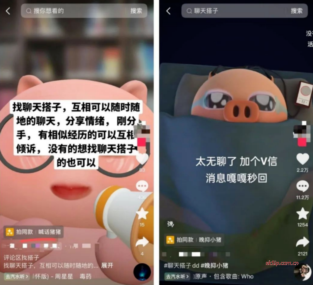 从0到1教你做【同城搭子项目】有人用这套玩法,一天变现2000+(保姆级教程) 从0到1教你做【同城搭子项目】有人用这套玩法,一天变现2000+(保姆级教程)