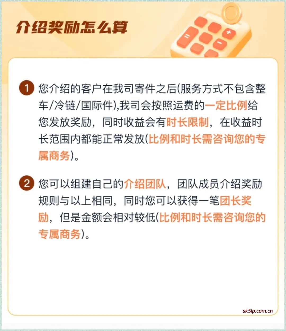 外面收费699的【公司信息录入项目】傻瓜式操作,拒绝被割!!! 外面收费699的【公司信息录入项目】傻瓜式操作,拒绝被割!!!