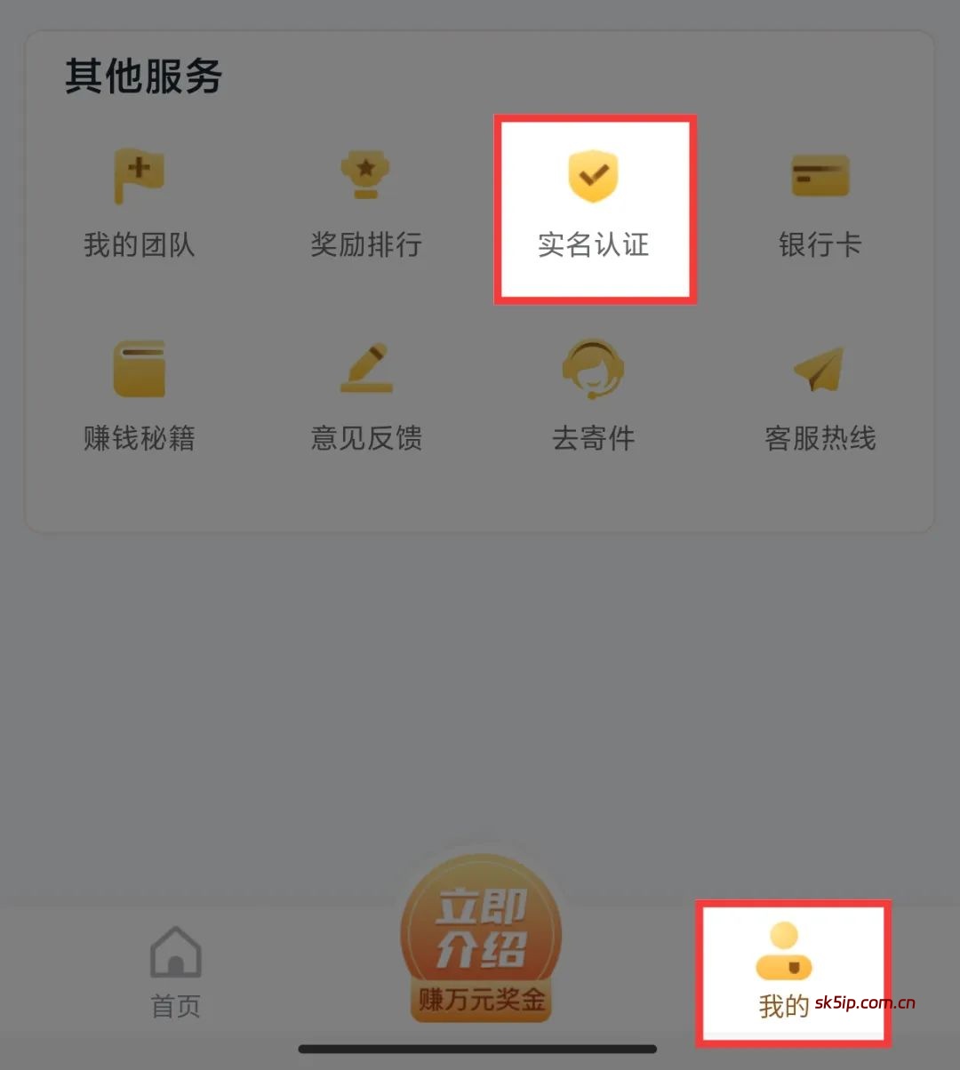 外面收费699的【公司信息录入项目】傻瓜式操作,拒绝被割!!! 外面收费699的【公司信息录入项目】傻瓜式操作,拒绝被割!!!