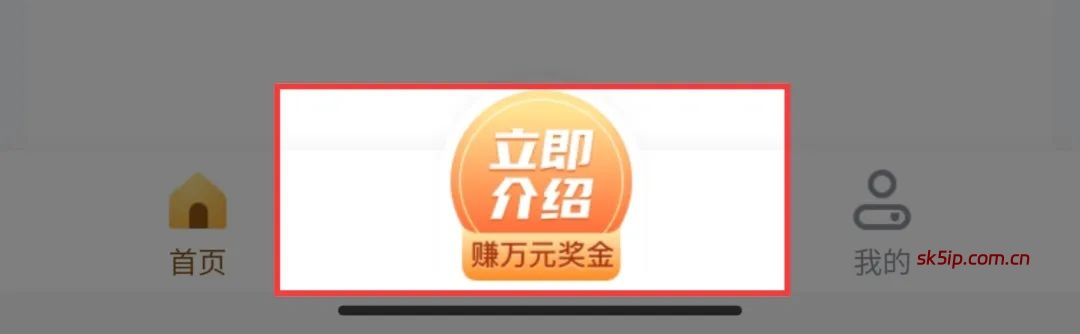 外面收费699的【公司信息录入项目】傻瓜式操作,拒绝被割!!! 外面收费699的【公司信息录入项目】傻瓜式操作,拒绝被割!!!