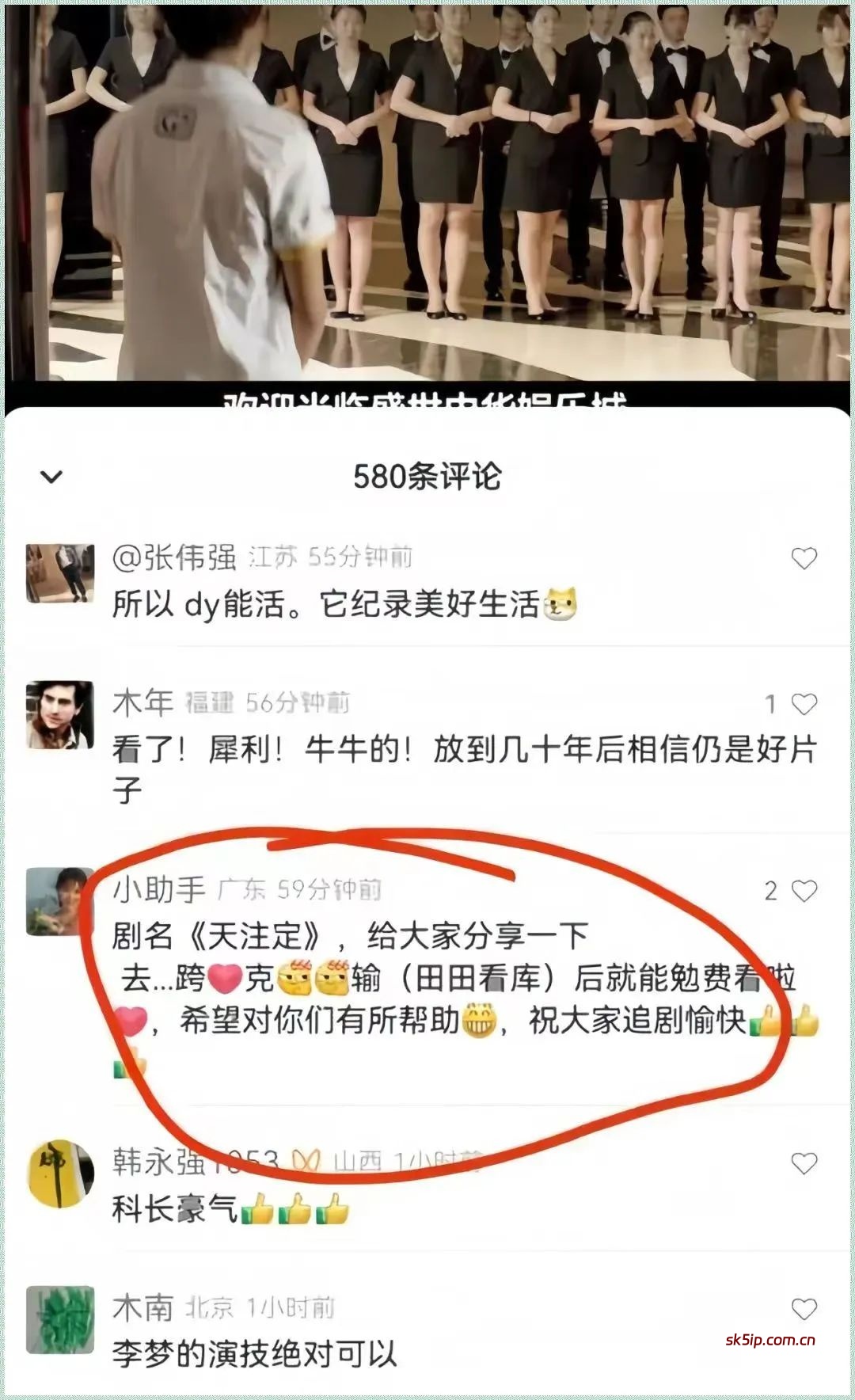 网盘拉新新玩法!普通人也能快速复制,手把手教你如何“躺赚” 网盘拉新新玩法!普通人也能快速复制,手把手教你如何“躺赚”