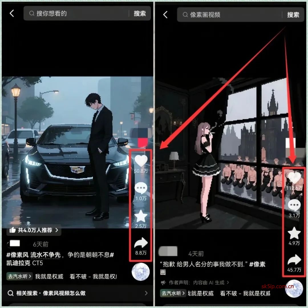 高手都在偷偷玩,抖音新玩法,发图就能变现,一张3-8元 高手都在偷偷玩,抖音新玩法,发图就能变现,一张3-8元