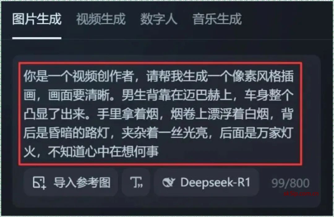 高手都在偷偷玩,抖音新玩法,发图就能变现,一张3-8元 高手都在偷偷玩,抖音新玩法,发图就能变现,一张3-8元