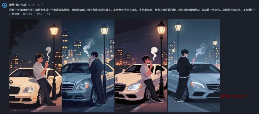 高手都在偷偷玩,抖音新玩法,发图就能变现,一张3-8元 高手都在偷偷玩,抖音新玩法,发图就能变现,一张3-8元