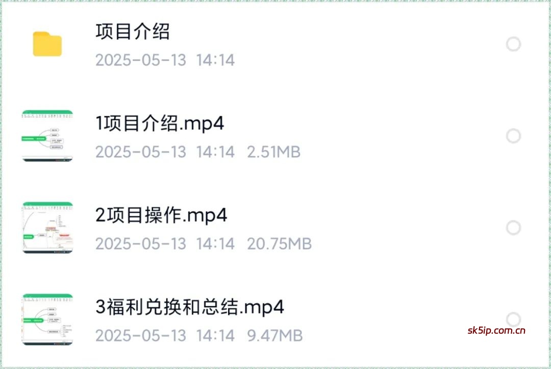 最新【高德地图评论项目】有人用这个方法,1天赚了600+ 最新【高德地图评论项目】有人用这个方法,1天赚了600+