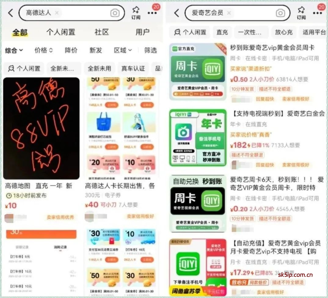 最新【高德地图评论项目】有人用这个方法,1天赚了600+ 最新【高德地图评论项目】有人用这个方法,1天赚了600+