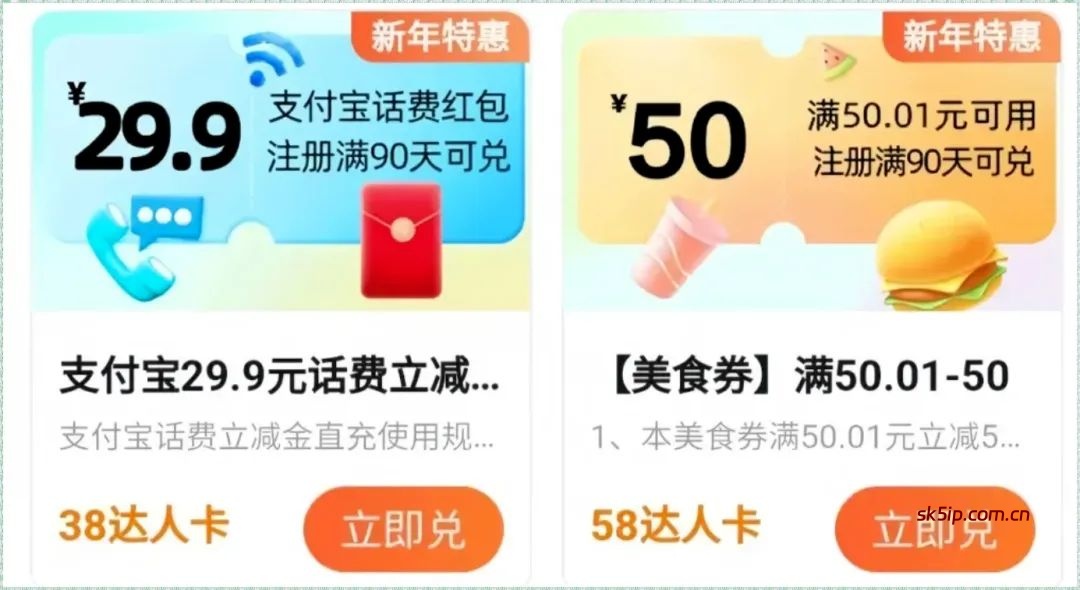 最新【高德地图评论项目】有人用这个方法,1天赚了600+ 最新【高德地图评论项目】有人用这个方法,1天赚了600+