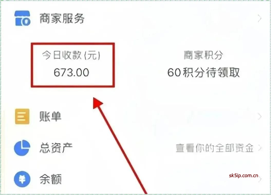 最新【高德地图评论项目】有人用这个方法,1天赚了600+ 最新【高德地图评论项目】有人用这个方法,1天赚了600+