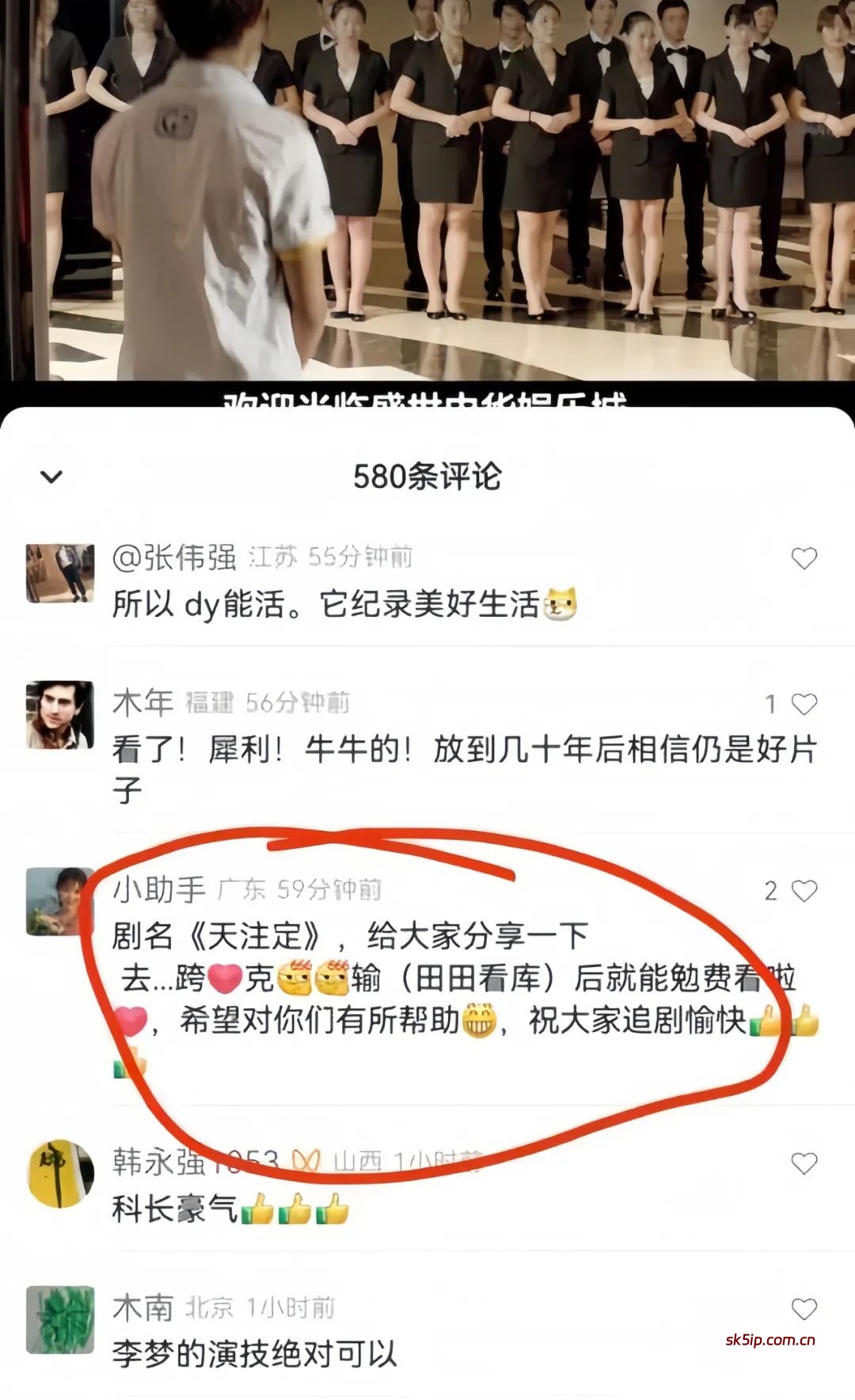 网盘拉新推广,用了这个方法月入15000+ 网盘拉新推广,用了这个方法月入15000+