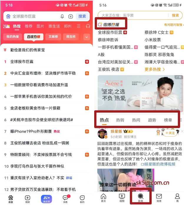 头条号搞钱,每天只需要10分钟 头条号搞钱,每天只需要10分钟