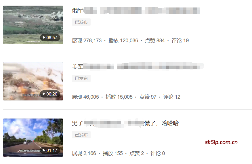 头条号搞钱,每天只需要10分钟 头条号搞钱,每天只需要10分钟