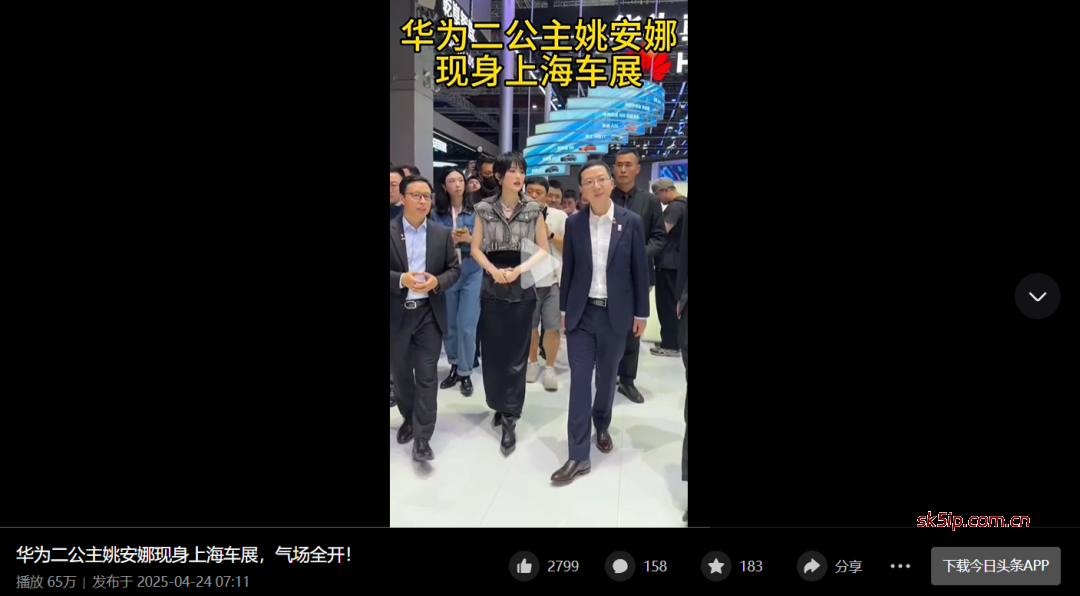 头条号搞钱,每天只需要10分钟 头条号搞钱,每天只需要10分钟