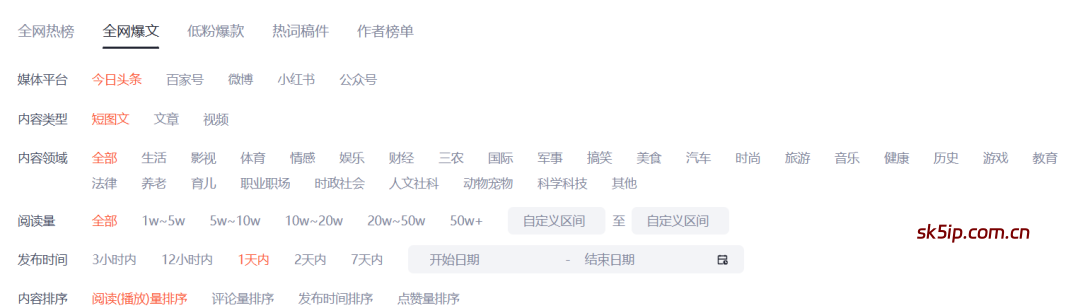 头条号搞钱,每天只需要10分钟 头条号搞钱,每天只需要10分钟