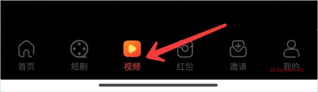 又一个【零撸小项目】看一个视频0.3米,简单无脑,亲测赚了400+ 又一个【零撸小项目】看一个视频0.3米,简单无脑,亲测赚了400+