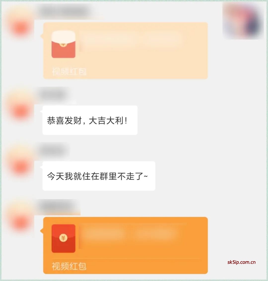 又一个【零撸小项目】看一个视频0.3米,简单无脑,亲测赚了400+ 又一个【零撸小项目】看一个视频0.3米,简单无脑,亲测赚了400+