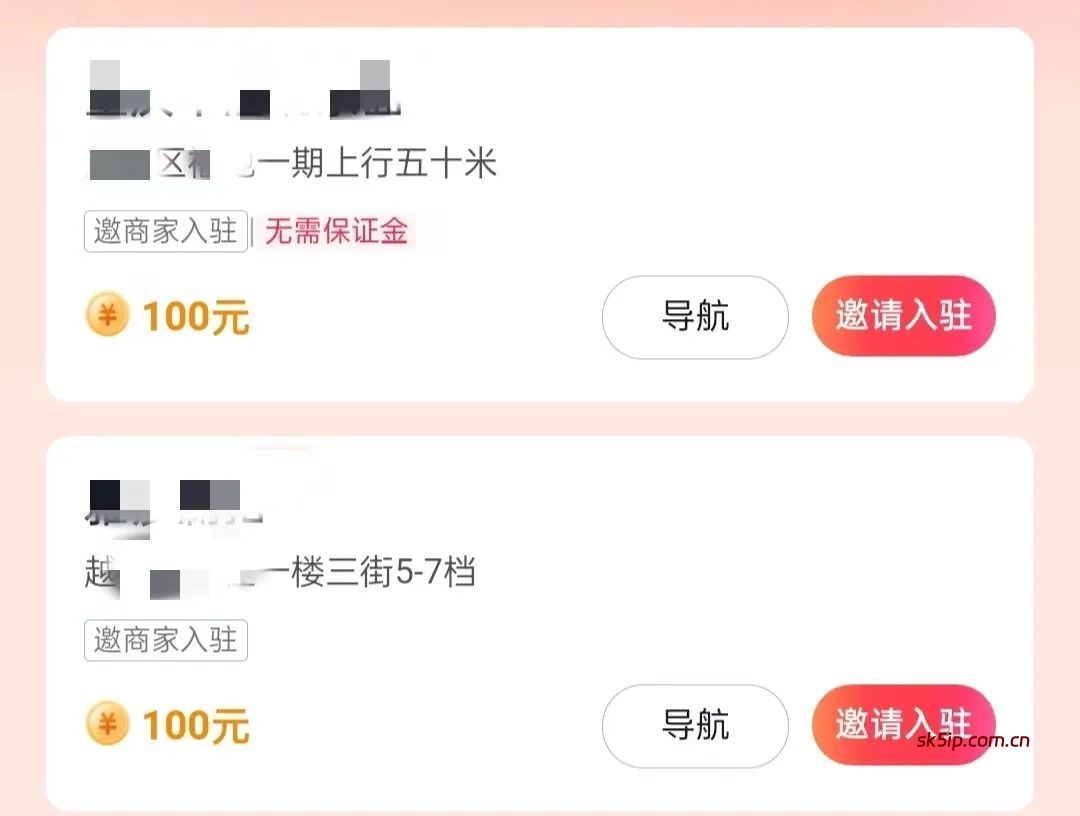 抖音正规项目,一单100,很多人在闷声赚钱(附话术) 抖音正规项目,一单100,很多人在闷声赚钱(附话术)