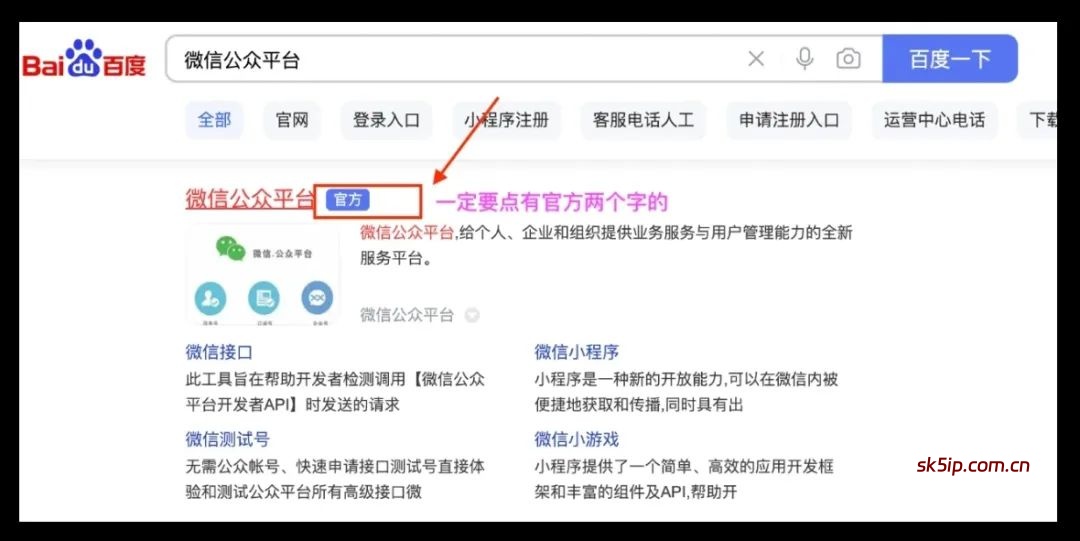 Deepseek+小绿书新玩法,狂赚流量主1天6000+(保姆式教程) Deepseek+小绿书新玩法,狂赚流量主1天6000+(保姆式教程)